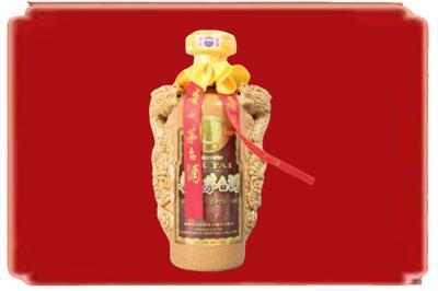 保定市涞源烟酒回收80年份茅台酒.jpg