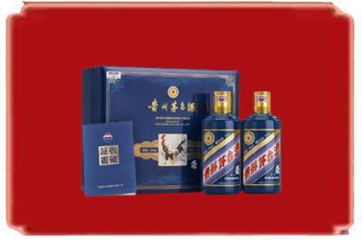 保定市涞源烟酒回收鸡年茅台.jpg