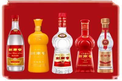 保定市涞源烟酒回收各种剑南春.jpg