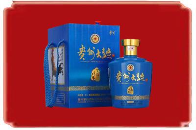 保定市涞源烟酒回收贵州大曲.jpg