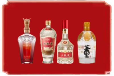 保定市涞源烟酒回收国内名酒.jpg
