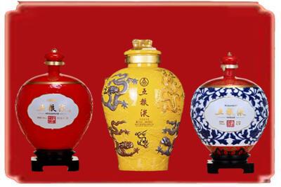 保定市涞源烟酒回收五粮液各种摆件.jpg